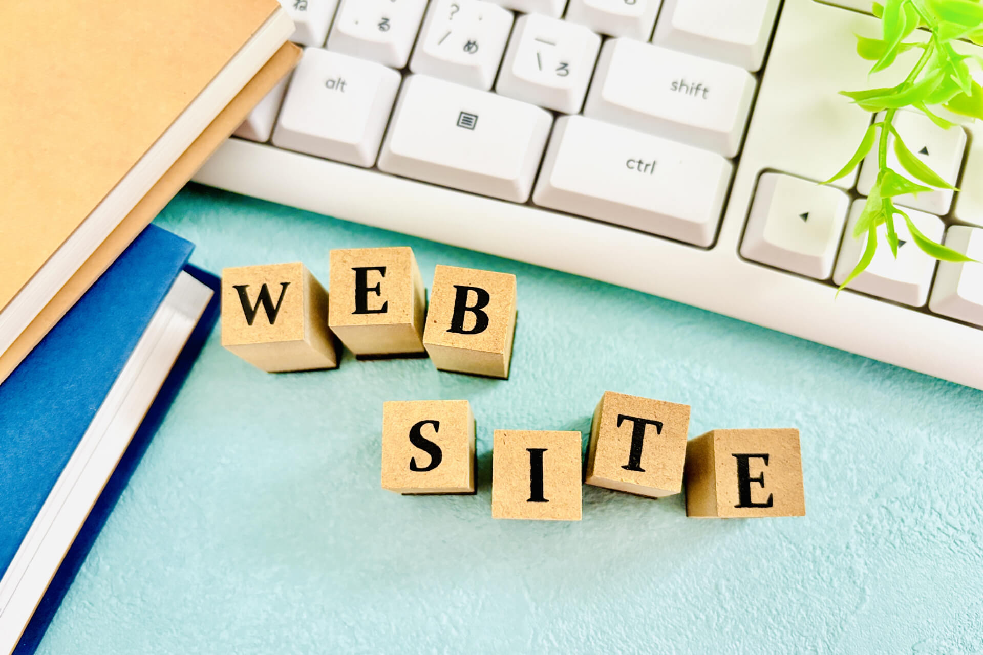 Webサイト制作