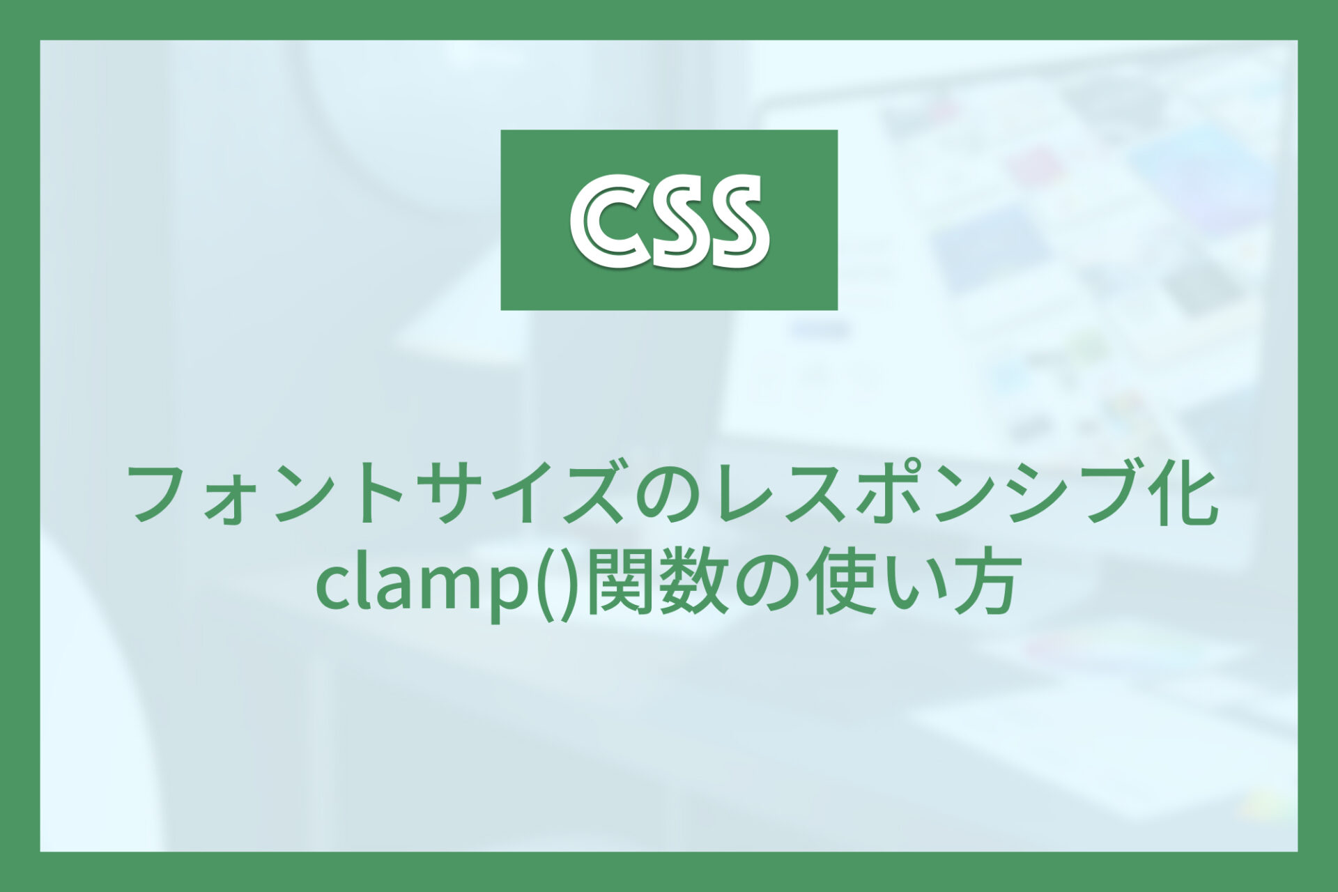 clamp.jpg